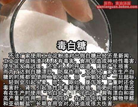b_4DCB678D8A9752E195CE0ADCE05BC84F.jpg