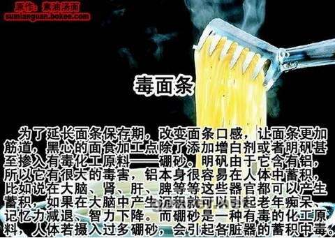 b_8CD824A08B13EA954C8552D8E167938E.jpg