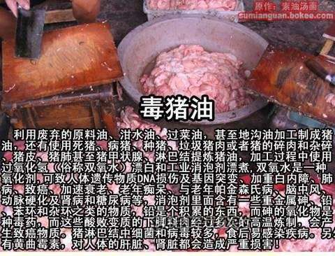 b_8DEFC30982F2F19E067C47C114475DD5.jpg