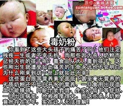b_A617374AB84510EB4112D631DD8D3526.jpg