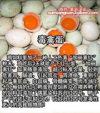 b_A9F9C756C52EE8FE7DB83F1E590BB24D.jpg