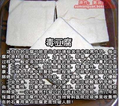 b_AA68A4DDD3B138A90673FD736A69CD74.jpg