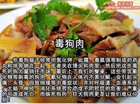 b_B32B2EC680EAC01B98BE227F12B223CD.jpg