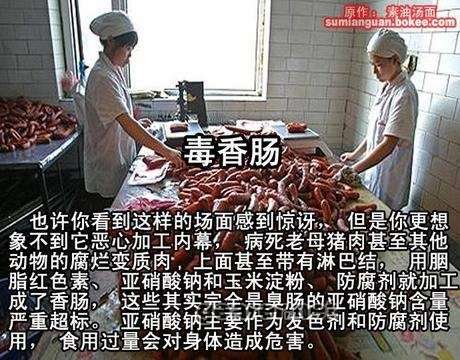 b_D3F7603ED49F11A282D73142D763C469.jpg