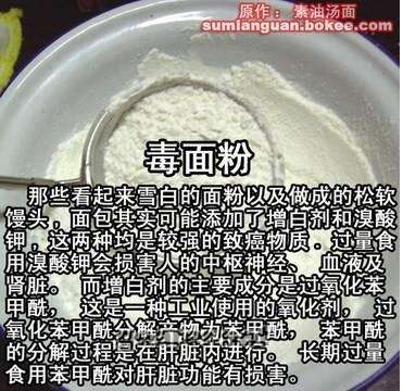 b_FA79ECD331C37DE37FFB98A86BB88431.jpg