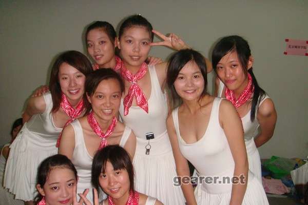 bd3e153980d4dee43b87cebe.jpg
