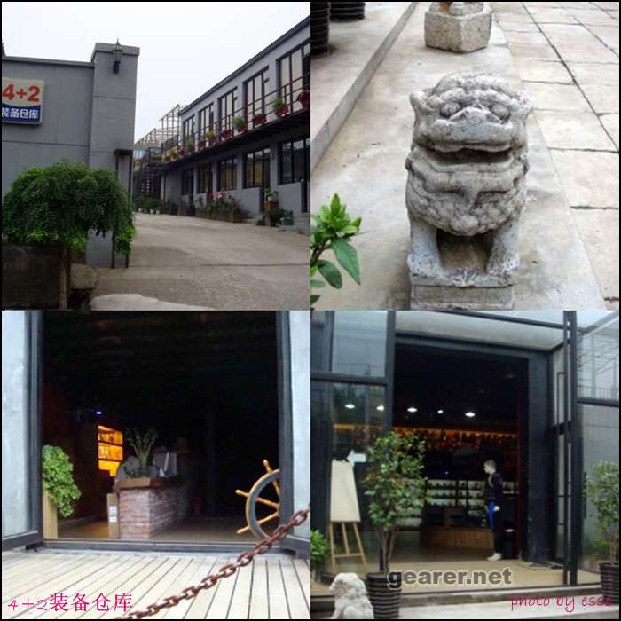 collage.jpg