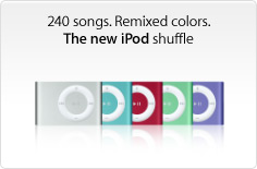 promo_ipodshuffle_20070905.jpg
