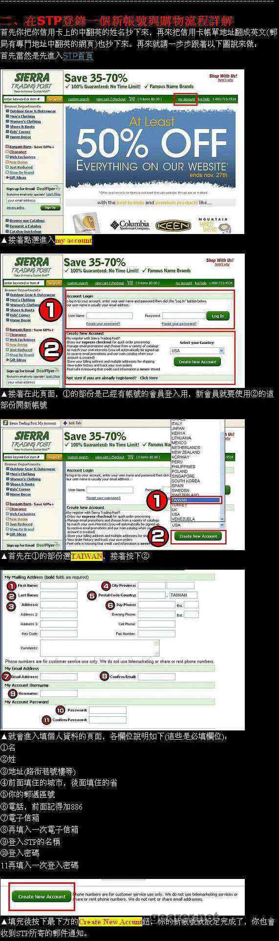 第二 stp001.JPG