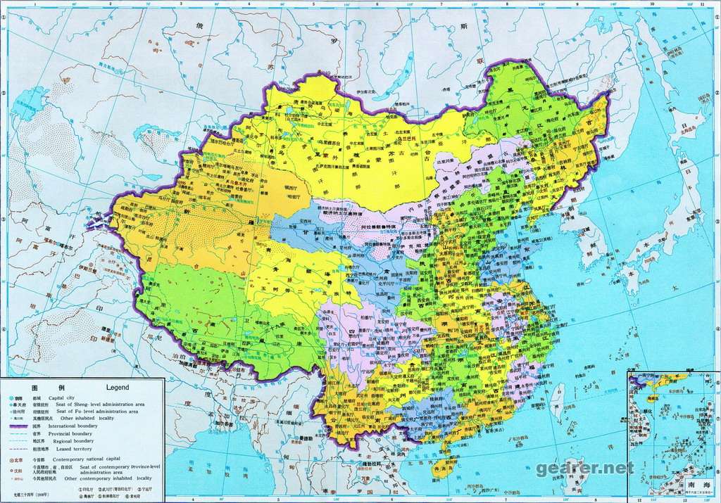清光绪三十四年1908_调整大小.jpg