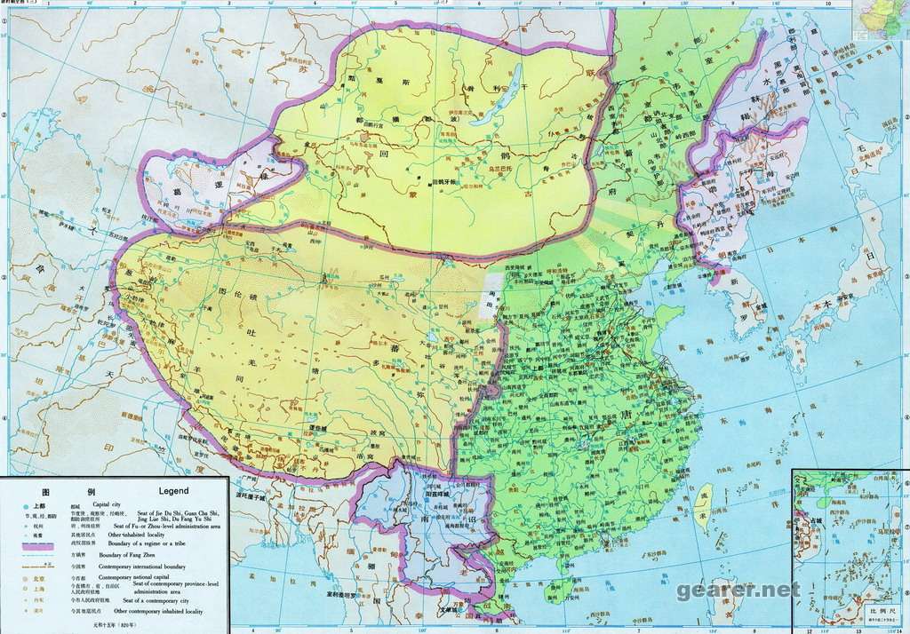 唐元和十五年820_调整大小.jpg
