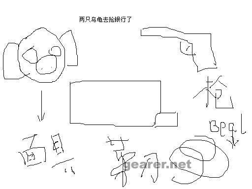 未命名6.JPG