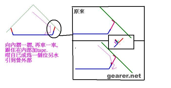 新增點陣圖圖像 (2).JPG