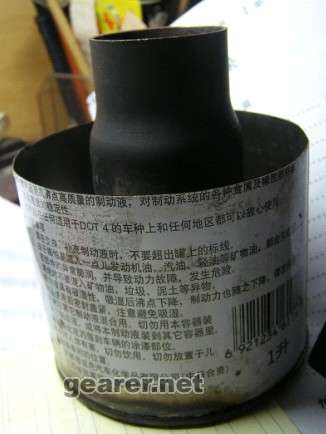 2007-09-08_22-18-00.jpg