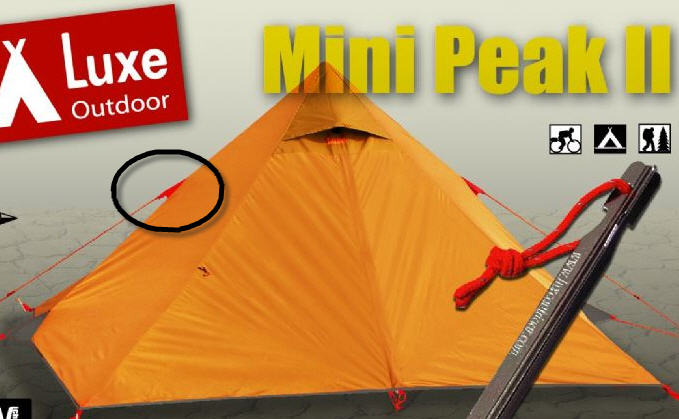 tent_minipeak.jpg