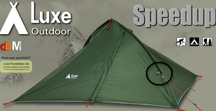 tent_speedup.jpg