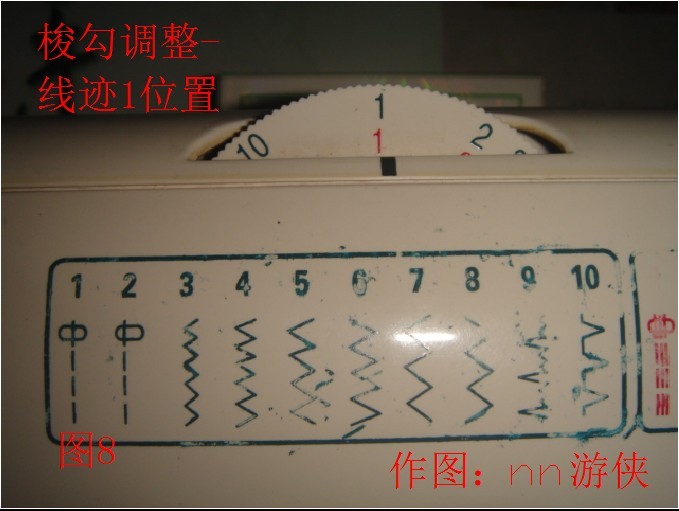 8.jpg