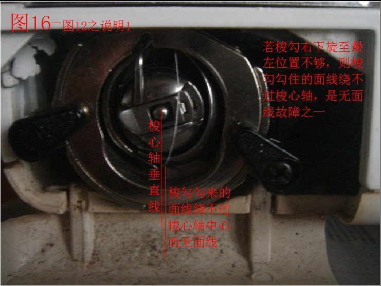 17.jpg