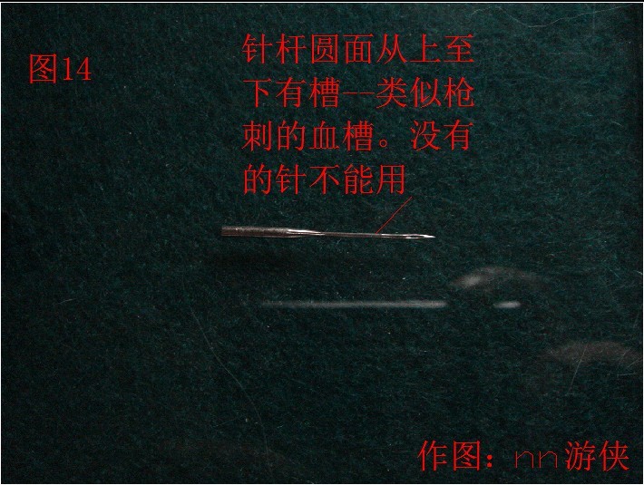 14.jpg