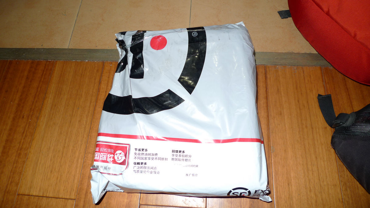 隔天就到的顺风
