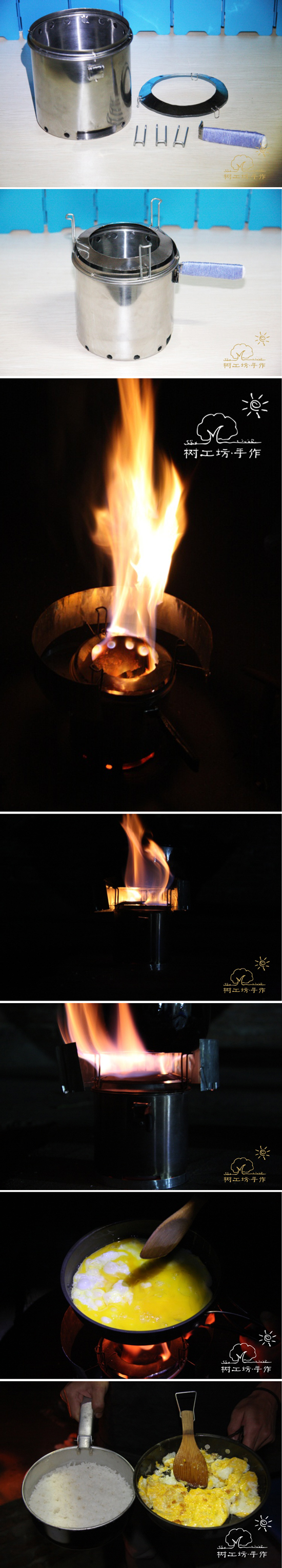双层杯具柴火炉3.jpg