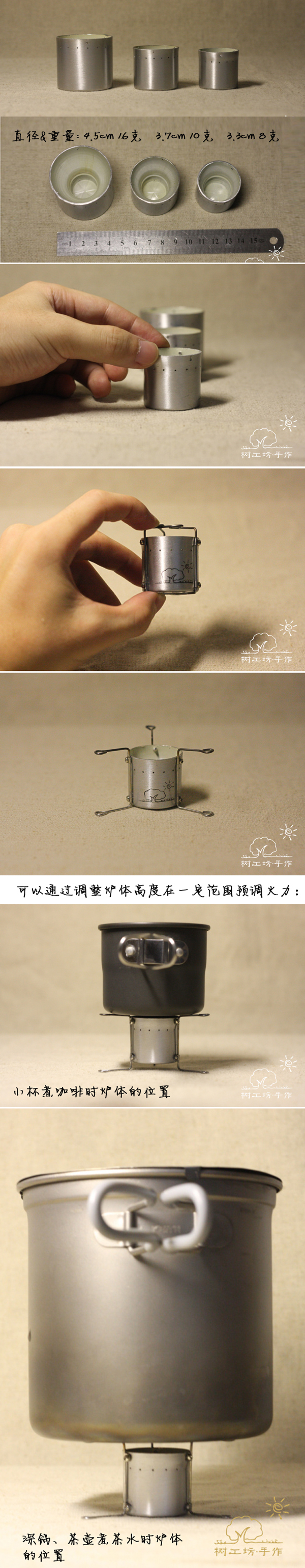 文艺青年专用煮咖啡煮茶利器.jpg