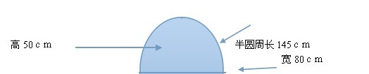 M11.jpg