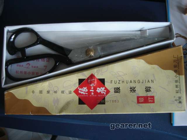张小泉裁缝剪