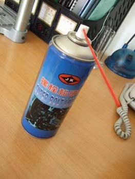 DSCF5438.JPG