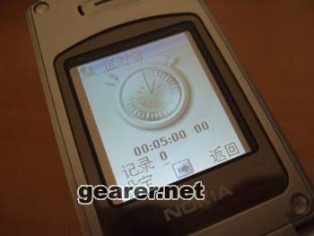 DSCF5448.JPG